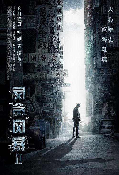 多米尼加居留证怎么买高仿